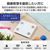 エレコム Bluetooth(R) 通信機能搭載“ECLEAR 体組成計” ホワイト HCS-BTFS01WH-イメージ6