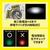 ドウシシャ ～8畳用 LEDシーリングライト LuminousLED TKH-Y08DX-イメージ4