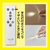 ドウシシャ ～8畳用 LEDシーリングライト LuminousLED TKH-Y08DX-イメージ5