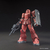 バンダイスピリッツ HG 1/144 ザクI(シャア・アズナブル機) Gｵﾘｼﾞﾝ15ｻﾞｸ1ｼﾔｱｱｽﾞﾅﾌﾞﾙｷN-イメージ1