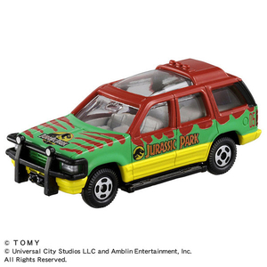 タカラトミー ドリームトミカ SP ジュラシック・ワールド ツアービークル DトミカSPJWツア-ビ-クル タカラトミー ドリームトミカ SP ジュラシック・ワールド ツアービークル DトミカSPJWツア-ビ-クル