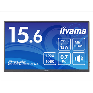 マウスコンピューター P1671HSC-B1J 15．6型 IPS方式 フルHD モバイル