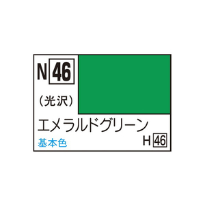 GSIクレオス アクリジョン エメラルドグリーン ｱｸﾘｼﾞﾖﾝN46ｴﾒﾗﾙﾄﾞｸﾞﾘ-ﾝN-イメージ1