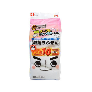 レック 激落ち ふきん お徳用 10枚入り FC17031-S-293-イメージ1