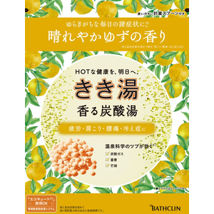 バスクリン きき湯 香る炭酸湯 ゆずの香り 360g FCE115U-イメージ2