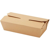 シモジマ NFネオクラフト フードBOX ロングM 20枚 FCG920V-4248304