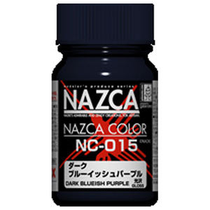 ガイアノーツ NC-015 ダークブルーイッシュパープル NC015ﾀﾞ-ｸﾌﾞﾙ-ｲﾂｼﾕﾊﾟ-ﾌﾟﾙ-イメージ1