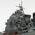 アオシマ 1/700 ウォーターライン No．340 日本海軍 重巡洋艦 鳥海 AWL340ﾁﾖｳｶｲR-イメージ5