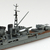 アオシマ 1/700 ウォーターライン No．340 日本海軍 重巡洋艦 鳥海 AWL340ﾁﾖｳｶｲR-イメージ6