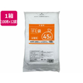 Forestway 詰替用ゴミ袋薄手タイプ 半透明 45L 100枚×12 FC809NT-FRW208879