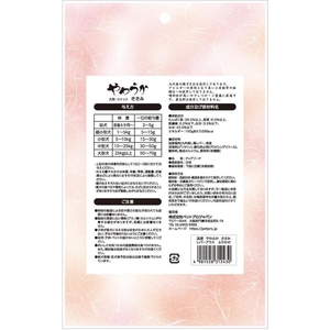 ペットプロジャパン ペットプロ 国産やわらかささみレバープラス ふりかけ 80g FCD991M-イメージ2