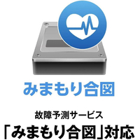 東芝 HDTDA2U3B USB 3．2 Gen 1(USB 3．1 Gen 1/USB 3．0)/USB 2．0