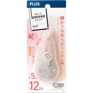 プラス 修正テープ ホワイパークワイエット 本体 5mm ピンク FCG254Z-WH-2105/52-843-イメージ2