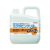 サラヤ 油汚れ用ハンドソープ スクラビンクリア 5kg FC512HV-2083186