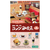 リーメント もっとだいすき!! 珈琲所 コメダ珈琲店 第2弾 6個入りBOX ECｺﾒﾀﾞｺ-ﾋ-ﾃﾝﾀﾞｲﾆﾀﾞﾝ-イメージ1