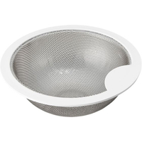 伸晃 ベラスコート 排水口 ゴミ受け 浅型 14.5cm セラミック FCE174T-SP-237