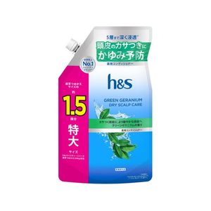 Ｐ＆Ｇ h&s グリーンゼラニウム ドライスカルプケア 薬用コンディショナ 460g FCJ985B-イメージ1