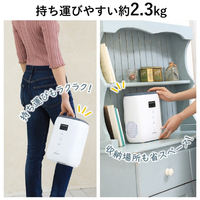 日立 HFK-CV1B AH ふとん乾燥機 アッとドライ ブルーグレー|エディオン