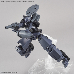 バンダイスピリッツ 30MM 1/144 シエルノヴァ用オプションウェポン1 30MMWPO08ｼｴﾙﾉｳﾞｱOPｳｴﾎﾟﾝ1-イメージ4