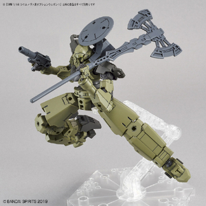 バンダイスピリッツ 30MM 1/144 シエルノヴァ用オプションウェポン1 30MMWPO08ｼｴﾙﾉｳﾞｱOPｳｴﾎﾟﾝ1-イメージ5