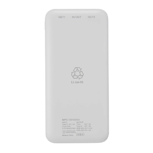 マクセル モバイルバッテリー(10,000mAh) ホワイト MPC-CE10000WH-イメージ2