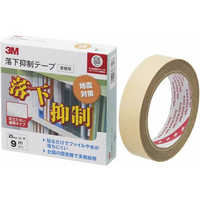 3M 落下抑制テープ(書棚用) 25mm×9m F875477-GN-900