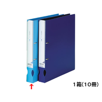 ビュートン D-リングファイル A4タテ 内径25mm スカイブルー 10冊 1箱(10冊) F854018-IDF-A4-SB