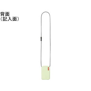 コクヨ IDカードホルダー wemo イエロー FC93440-NM-WES196Y-イメージ3