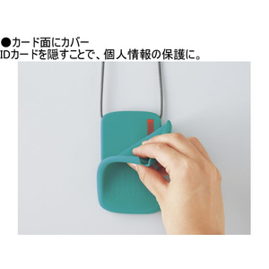 コクヨ IDカードホルダー wemo イエロー FC93440-NM-WES196Y-イメージ7