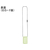 コクヨ IDカードホルダー wemo イエロー FC93440-NM-WES196Y-イメージ2