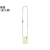 コクヨ IDカードホルダー wemo イエロー FC93440-NM-WES196Y-イメージ3