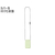 コクヨ IDカードホルダー wemo イエロー FC93440-NM-WES196Y-イメージ4