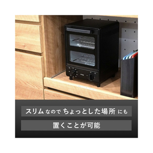 A－Stage 爆速リベイクトースター ブラック OT01-ABK-イメージ4