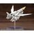 コトブキヤ へヴィウェポンユニット64 ヴァイスフォーゲル MH64ｳﾞｱｲｽﾌｵ-ｹﾞﾙ-イメージ3