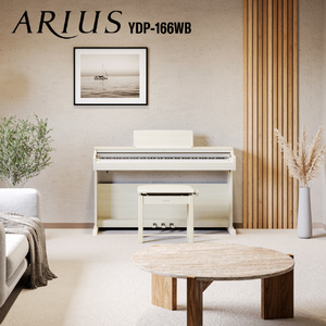 ヤマハ 電子ピアノ ARIUS ホワイトバーチ調仕上げ YDP-166WB-イメージ7