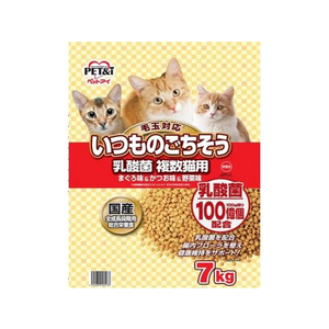 ペットアイ いつものごちそう乳酸菌 複数猫用 7kg FCP2078-4522620105133-イメージ1
