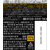 UCC UCC BLACK無糖 黒の余韻 275g×24本 FCK756A-511486-イメージ4