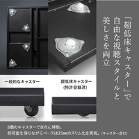 ナカムラ WLTVN5238 ～60V型対応 WALLテレビスタンド V2
