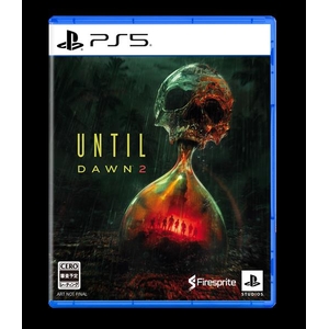 SIE Until Dawn 2 -祟り島の惨劇-【PS5】 ECJS00059-イメージ1