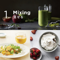 専用出品です(^^) バイタミックスE310 ホワイト 65738 バイタミックス｜Vitamix 通販