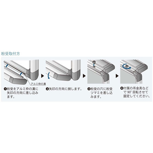馬印 壁掛ホーロー行動予定表 910×620mm FC69395-AX23QN-イメージ3