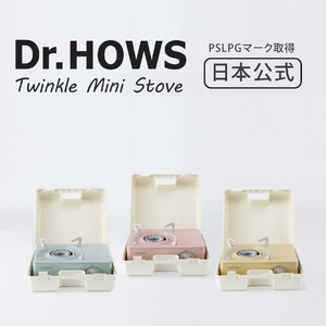 Dr.HOWS カセットコンロ ミニ Twinkle Mini Stove ピスタチオ KTW10200001-イメージ2