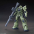 バンダイスピリッツ HG 1/144 ザクII C型/C-5型 Gｵﾘｼﾞﾝ16ｻﾞｸ2CｶﾞﾀC5ｶﾞﾀN-イメージ1