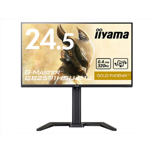 マウスコンピューター 24．5型  IPS方式 フルHD ゲーミング液晶ディスプレイ iiyama ブラック GB2591HSU-B1J-イメージ1