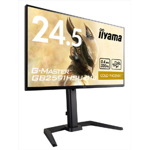 マウスコンピューター 24．5型  IPS方式 フルHD ゲーミング液晶ディスプレイ iiyama ブラック GB2591HSU-B1J-イメージ3