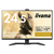 マウスコンピューター 24．5型  IPS方式 フルHD ゲーミング液晶ディスプレイ iiyama ブラック GB2591HSU-B1J-イメージ2