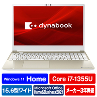 Dynabook ノートパソコン e angle select サテンゴールド P3C7XGEE