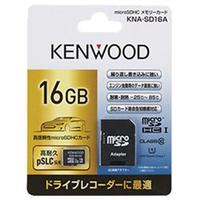 Sdメモリカード 家電と暮らしのエディオン 公式通販サイト
