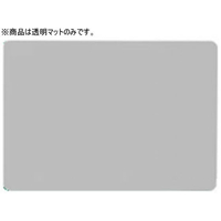 シヤチハタ デスクマットEM(エコス)軟質 シングル 1050×720 FC30808-DMA-5SE