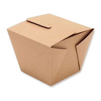 シモジマ NFネオクラフト フードBOX S 20枚 FCG921V-4248305